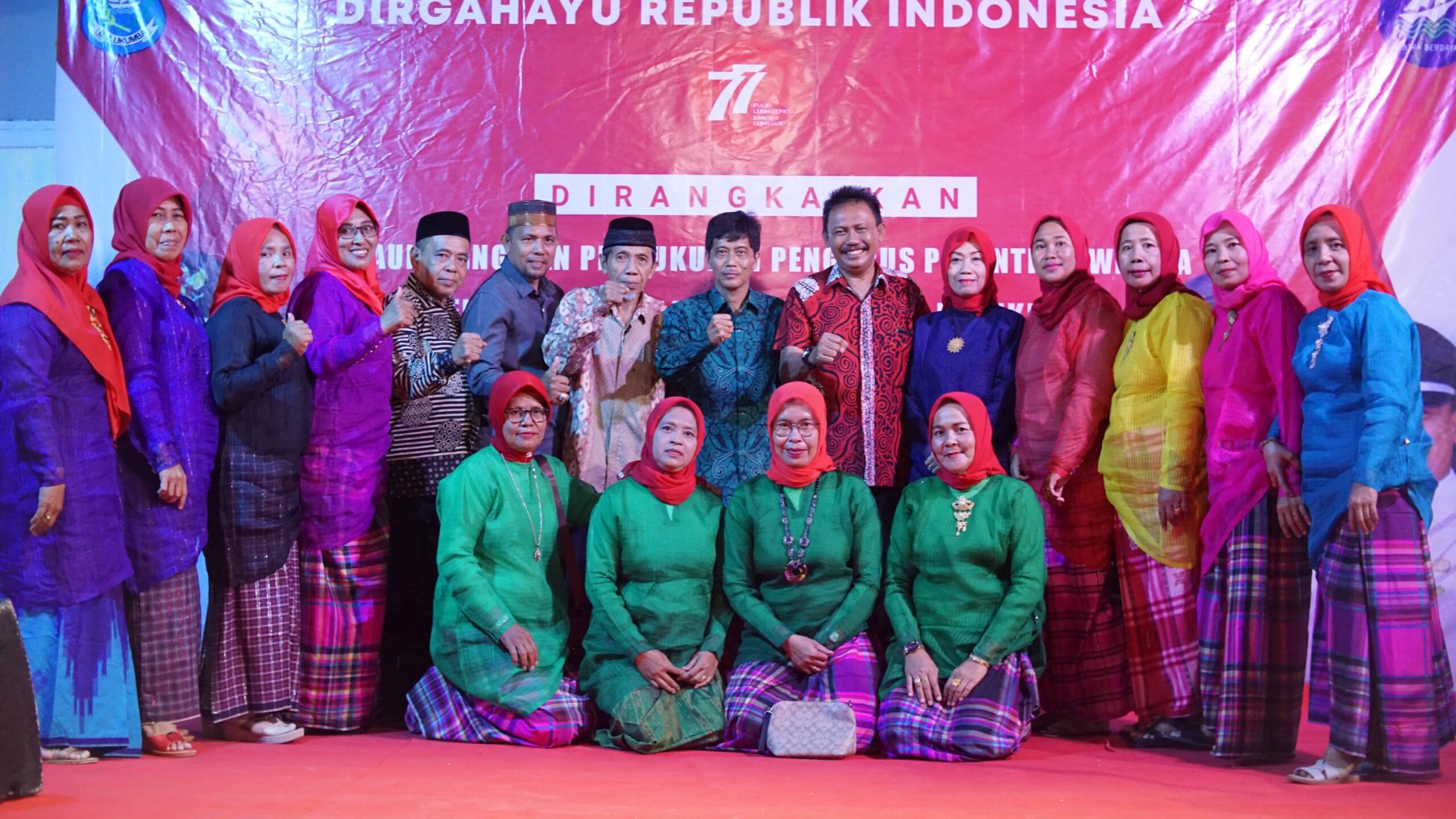Malam Ramah Tamah Dirgahayu Republik Indonesia ke-77